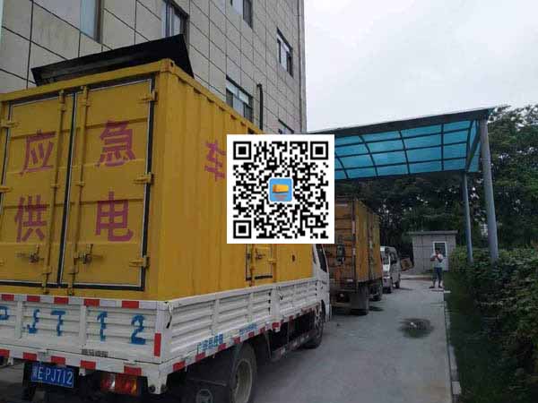 岚县租赁发电机50kw设备需要多大电缆线